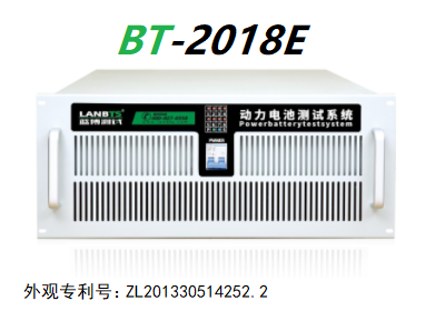 動(dòng)力電池測(cè)試